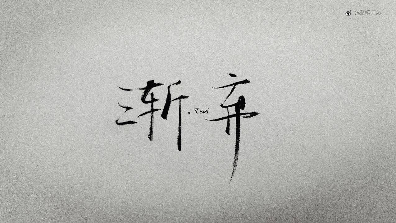 彩虹代刷网-全网最便宜自助下单平台-快手自助业务平台